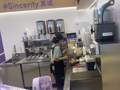-一只酸奶牛(来福士店)