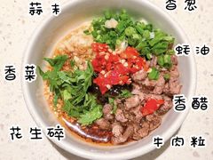 -海底捞火锅(旭辉MALL店)
