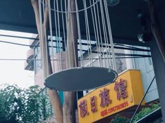 -外婆船宴餐厅·外婆喊你回家吃饭