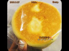 -POO PAN不胖面包