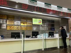 -广州仁爱天河医院体检中心