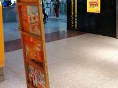 -麦当劳(中山公园龙之梦店)