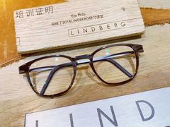 -EYEPHILO镜之道·克罗心眼镜