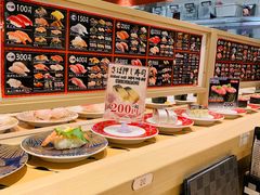 -大起水产回转寿司(道顿堀店)