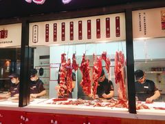 -八合里潮汕鲜牛肉火锅(惠州华贸店)