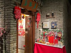 -和平菓局(王府井店)