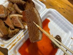 -细妹五香牛杂(步行街店)