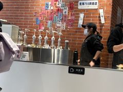 -Manner Coffee(淮海755店)