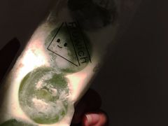 葡萄三明治-Fruwich果明治(西单更新场店)