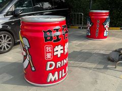 -上海神旺大酒店