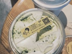 -喜茶(广州番禺奥园广场店)
