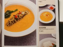 -十六台·经典广东菜(德外大街店)