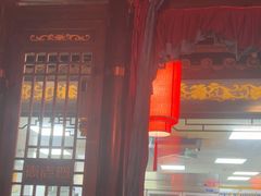 -袁老四重庆老火锅(桐梓坡店)