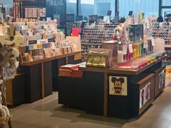-半山书局(新世纪商城店)
