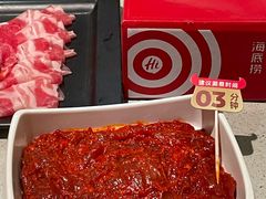-海底捞火锅(万达店)