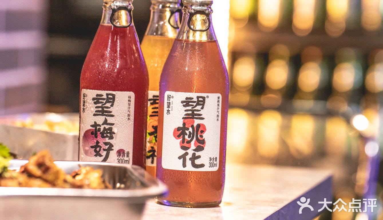 重庆必吃‖吃一次就着迷的喜地烤鸡！