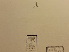 -荒岛书店(黄县路店)