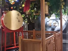 大堂-京味斋·北京烤鸭(华威桥北工大店)