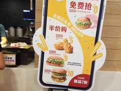 -麦当劳(展览路店)