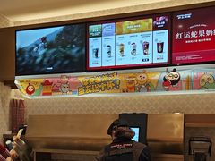 -沪上阿姨·臻选茶饮(上海环球港店)