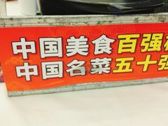 -刘姐啤酒鱼民族演艺餐厅(西街总店)