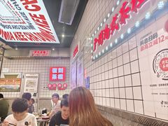 -孖记茶档·热腾茶餐(荔湾领展广场店)