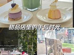 -名点荟·生日蛋糕·下午茶(五缘湾店)