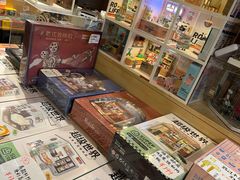 -猫的天空之城概念书店(丽江古城饮玉巷店)