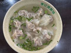 牛肉馄饨-李记清真馆(打钉巷店)