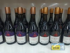 -北国超市(西美花街生活工场店)