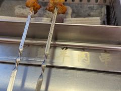 -古彭7只羊·招牌白串·碳锅羊肉旗舰店