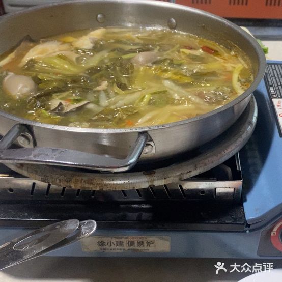 家家缘美食店