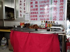 -谭老太正宗柳州螺狮粉(家和花园店)