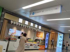 -江苏省人民医院(广州路院区)