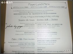 点击看大图 -福楼FLO·法餐婚宴(霄云路店)