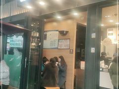 门面-茶颜悦色(岳麓山顶店)
