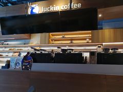 -瑞幸咖啡(紫金数码园店)