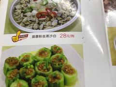 菜单-强记湛江鸡饭店·二十七年老字号(拱北店)