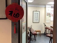 -秦汉胡同国学书院(梅川分馆)