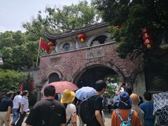 -溪口-滕头旅游景区