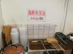 -传闻来紫菜包饭·打糕(西塔韩百店)