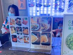 -朱鸿兴面馆(镇湖店)