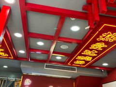 -蔡林记(古田二路店)