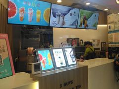 -CoCo都可(中华广场店)