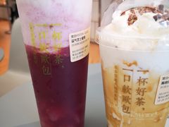 -奈雪的茶(凯德新都心店)