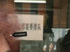 -小李烧鸡(西北角总店)