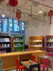-玩元素·家庭游乐成长中心(香格里拉店)