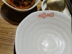 -四喜小胖·北京涮肉(五道营店)