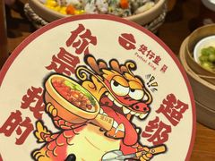 -凤凰汇购物中心