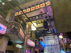-文和友老长沙龙虾馆(化龙池店)